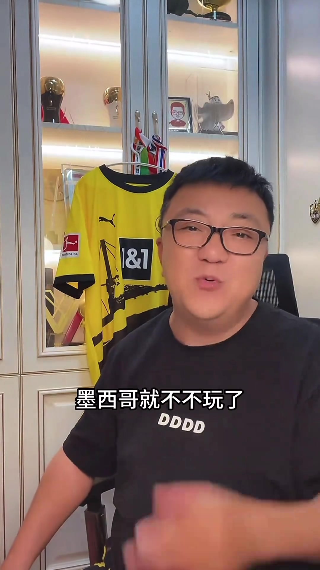 董路：中国足球进入“点五”时代！国足